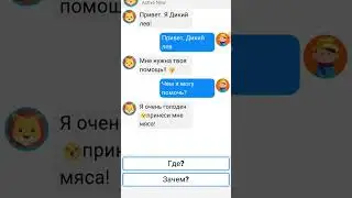 #рекомендации #антикринж