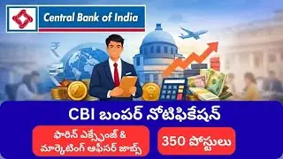 Apply Online Now 🔥 Central Bank of India Jobs 2026 | Registration Open | Telugu