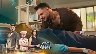 Mannat NEW PROMO - 19th February 2026 - Episode 347