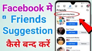 How to disable friend suggestions on facebook?