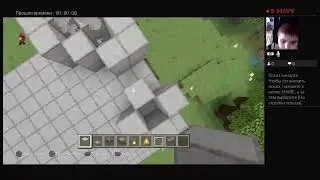 Minecraft 08.06.19 кухня