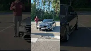 Променял BMW на Mercedes. Почему я выбрал S-class W223? #мосподбор #автоэксперт