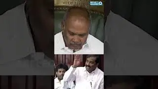 குரலை உயர்த்திய வேல்முருகன்; டென்ஷனான சபாநாயகர் | TN Speaker M. Appavu  | T Velmurugan | TN Assembly