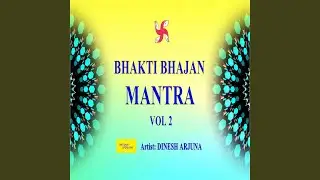 Om Kem Ketave Namah 108 Times In 5 Minutes