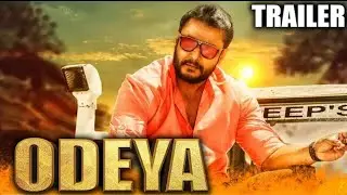 ODEYA New hindi movie Official Trailer 2021