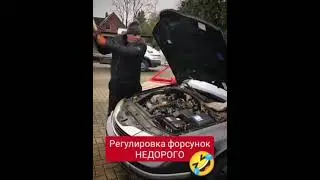 Прощай навеки последняя любовь Goodbye forever last love 🤣🤣🤣