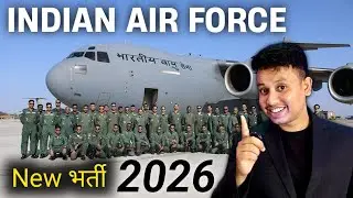 Indian Air Force New Vacancy 2026 ✈️  || Air Force Recruitment 2026