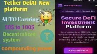 Tether DefAI per account kasy banay|Tether DefAI Register and deposit ful guide|(@Free online work) 