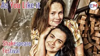 As You Like It - Julia Valen | EM