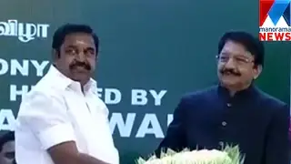 End for political uncertainty in tamilnadu  | Manorama News