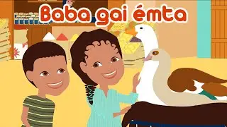 Baba gai emta - comptine 
