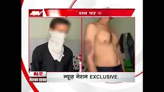 Unnao rape case: Witness tells how henchmen of Kuldeep Sengar killed victim&rsquo;s father