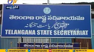 AP govt write letter to Central government | Asset distribution between AP, TS