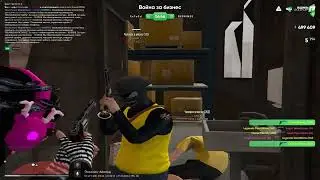 #каптывмуте