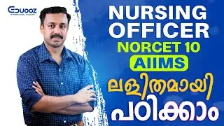 AIIMS NORCET 10 | Nursing Officer Exam Preparation | Complete Study Plan | Eduooz Academy