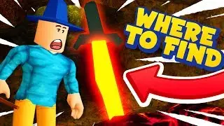 Where to find the LAVA BLADE in Treasure Quest