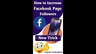 💥How to Increase Facebook Page Like and Followers #shorts by Rajesh TechnoHub