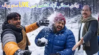 Beautiful Snowfall in Samani Valley | Tourists Enjoy Snow Fight Among Mountains & Pine Forests ❄️🏔️