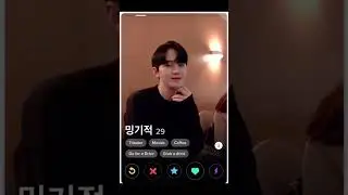 Tinder in Korea #fyp #foryou #viral #southkorea #seoul #koreatinder #korean#tiktok #shorts  #kdrama