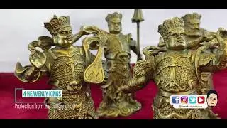 4 Heavenly Kings