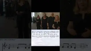 Песня 