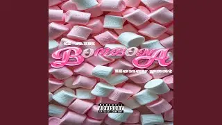 Bombona