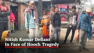 Bihar Toxic Liquor Deaths Rise To 75