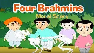 Four Brahmins Story In English I Bookish Knowledge I Moral Stories For Kids In English I Lion