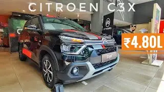 Шокирующая правда о революционной модели Citroen C3X 2026 года.
