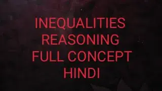 how to solve inequality problems in reasoning(inequality) | Reasoning | | SBI PO | | SBI Clerk |
