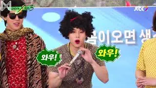 [RUS.SUB][12.07.2018] MONSTA X-RAY 3 EP.3