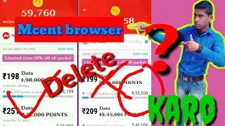 #mCentbrowser #Deletekaro mCent browser😢 8,95,500 point kasai kare #manmohansharmaallknowledgevideo