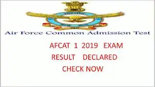 Afcat 1 2019 exam result