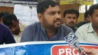 All Sindh Deceased Quota Action Committee