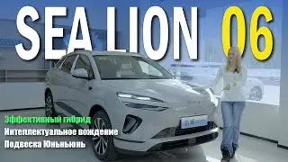 еще один хит среди электрических внедорожников в Китае?Какая машина?