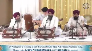 Ram Jana ko Raam Bharosa #Bhai Satvinder Singh ji #Harvinder Singh ji Delhi wale