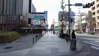 [4K] Sagamihara 相模原 [Kanagawa 神奈川] [Walk 散歩] #75