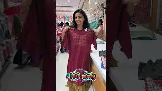 #trending #pongal #saturday #Sunday #offer #collection #viralvideo #online #shopping8838823859
