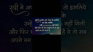 Good morning 🌞 #love #bollywood #song #hindisong #romantic #lovesong #yt #trending #reels #quotes