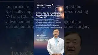 ICL Surgery: A vision correction procedure suitable for high myopia without corneal cutting