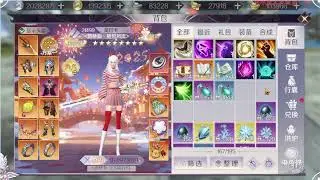 Vulpine Perfect World Mobile China 完美世界手游 4/2/2025