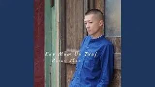 Koj Xav Mus Club, Kuv Xav Ncaws Npas