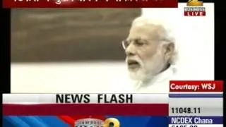 Analysis of success rate of central government schemes?