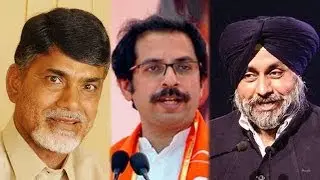 What each NDA ally will actually get