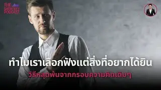 TSKP: 