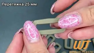 Рамка 25 мм Uniloop WJ Woojin Plastic ацетал, колір Тан