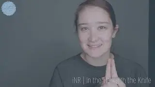 In the Hall with the Knife | iNR
