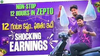 &ldquo;Zepto Earnings Reality 😱 | Real Income + Hidden Problems Earnings, Stress & Truth&rdquo;