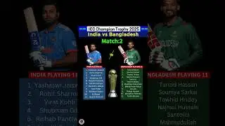 India vs Bangladesh Playing 11😎#shorts #youtibeshorts #indvsban