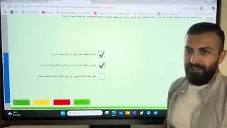 تعلم اسئله شهاده السواقه النظري الالمانيه مع الأستاذ دل أر Delar Hasan /دلار 2025 -الدرس 42